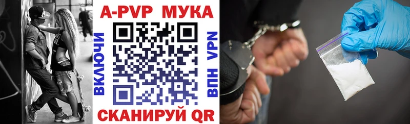 Магазины продажи наркотиков Строитель Cocaine  Кетамин  СК  Бошки Шишки  ГАШИШ 