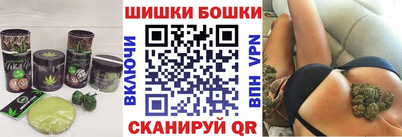 Cannafood марихуана  Строитель 