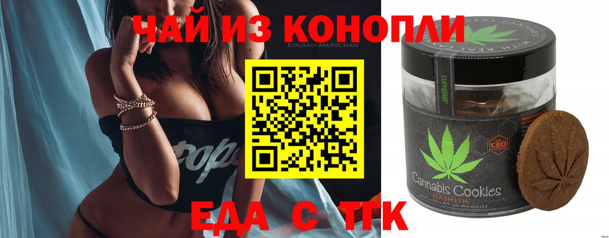 A-PVP Строитель