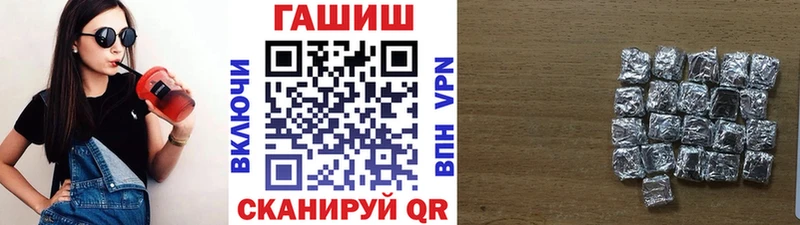 ГАШ гарик  OMG ссылки  Строитель 