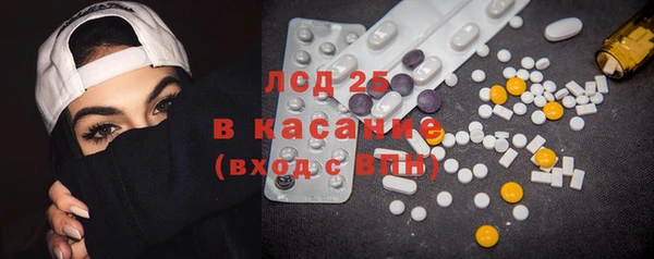 гашиш Краснотурьинск