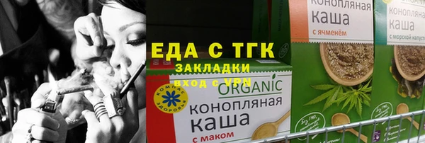 jwh Козельск