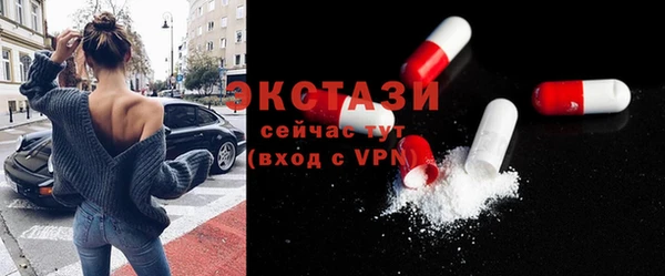 jwh Краснослободск