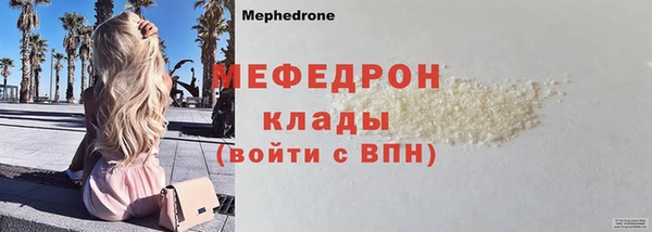 гашиш Краснотурьинск
