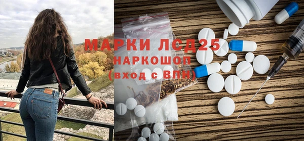 jwh Краснослободск