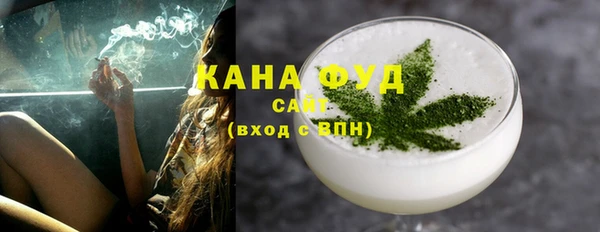 jwh Краснослободск
