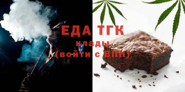 jwh Краснослободск