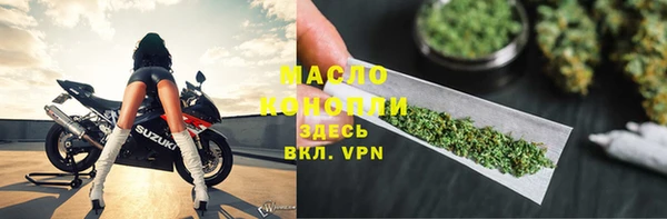 гашиш Краснотурьинск