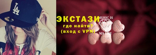 мет Куйбышев