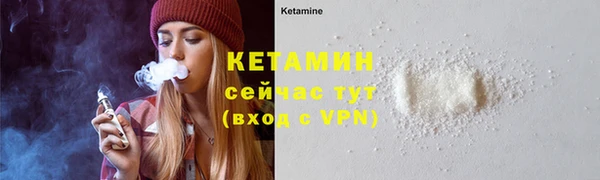 jwh Краснослободск