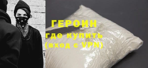 jwh Краснослободск