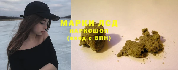 apvp Красноперекопск