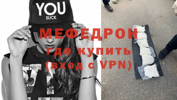 ALPHA PVP Козловка