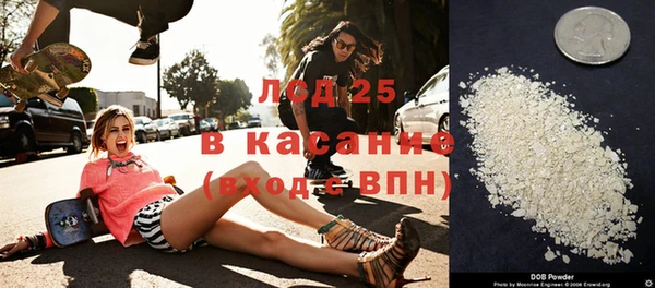 mdma Кулебаки