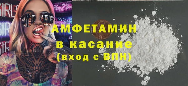 apvp Красноперекопск