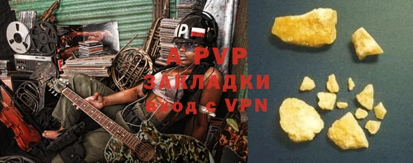 прущий лед Кукмор