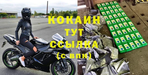 гашиш Краснотурьинск