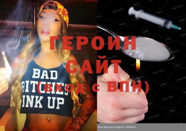 прущий лед Кукмор