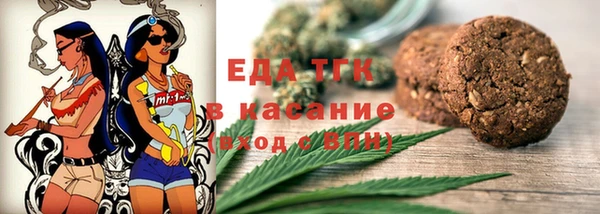 apvp Красноперекопск