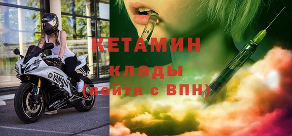 гашиш Краснотурьинск
