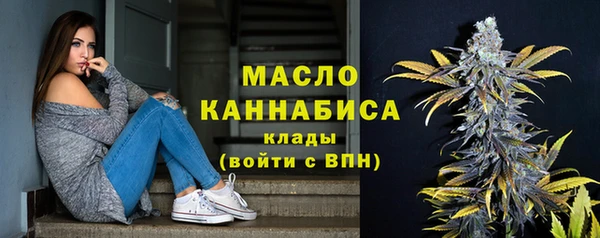 apvp Красноперекопск