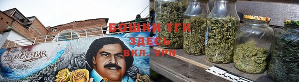 гашиш Краснотурьинск