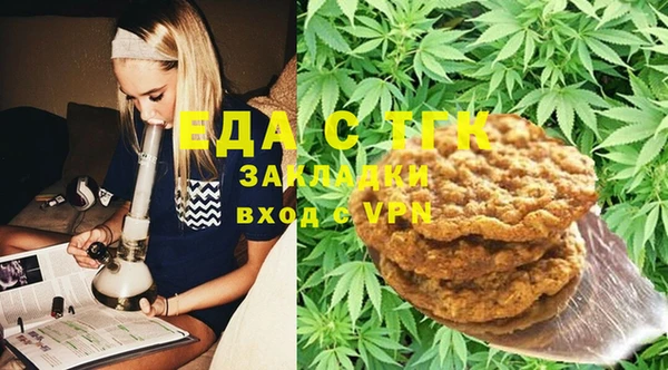 гашиш Краснотурьинск