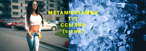 jwh Краснослободск