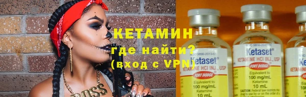 прущий лед Кукмор