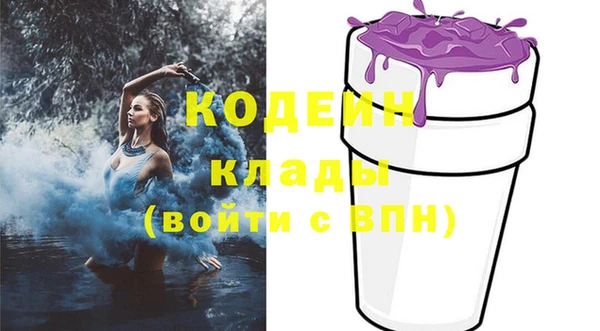 jwh Краснослободск