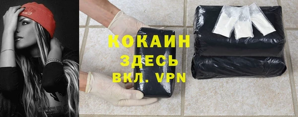 гашиш Краснотурьинск