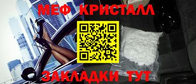 spice Заволжье