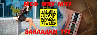 дистиллят марихуана Жуковский