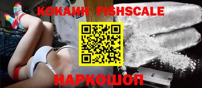дистиллят марихуана Жуковский