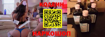 дистиллят марихуана Жуковский