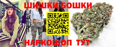 spice Заволжье