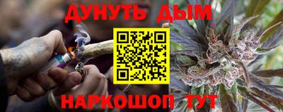 spice Заволжье