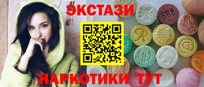 кокаин VHQ Конаково