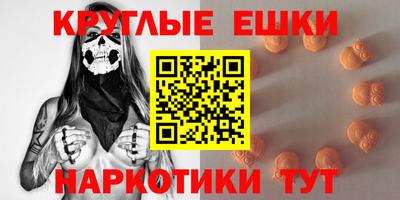 spice Заволжье