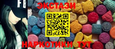 spice Заволжье