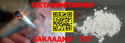дистиллят марихуана Жуковский