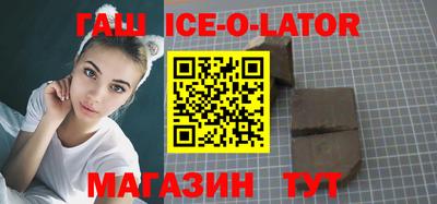 дистиллят марихуана Жуковский