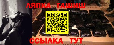 spice Заволжье