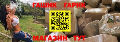 spice Заволжье