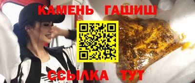 spice Заволжье