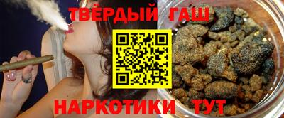 стафф Заводоуковск
