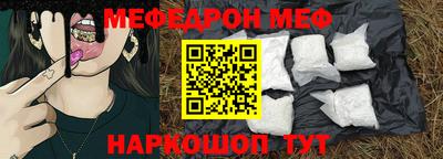 spice Заволжье