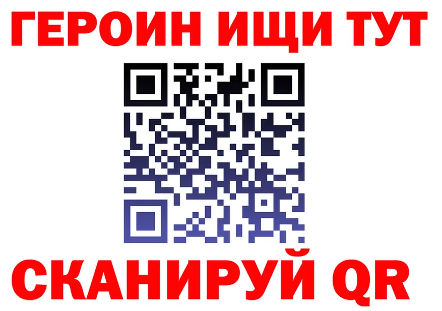 АМФ VHQ ссылка площадка kraken Строитель