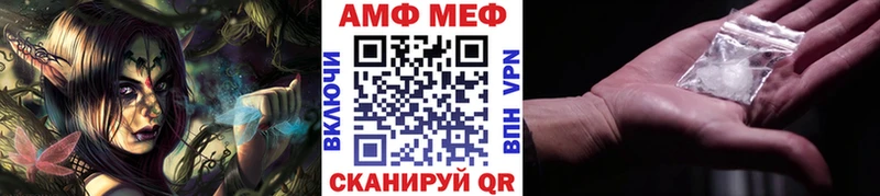 магазин  наркотиков  Строитель  МЕТАМФЕТАМИН винт 