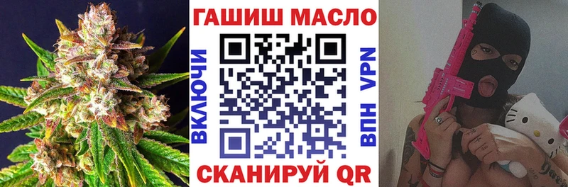 Дистиллят ТГК жижа  мориарти телеграм  Строитель  продажа наркотиков 